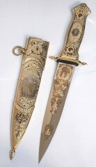 Кинжал «Верный друг»