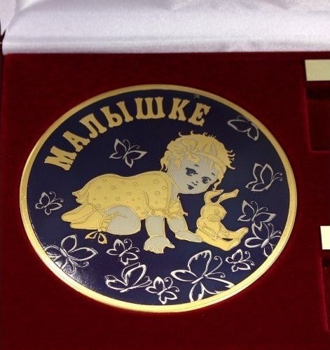 Сувенир на рождение девочки «Малышка»