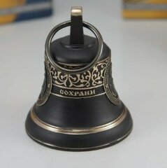 Колокольчик «Вера, Надежда, Любовь и мать их София»