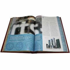 Подарочная книга «Богатство России»