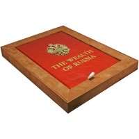 Подарочная книга «Богатство России»