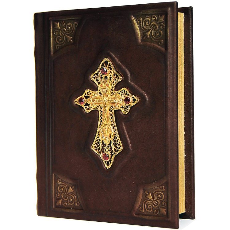 Украшенная книга «Молитвослов» (золото, крест)