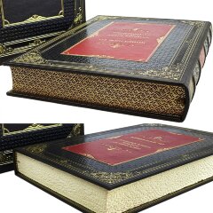 Подарочное издание «Книга власти. Древневосточные трактаты об управлении» в кожаном переплёте