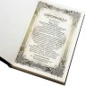 Подарочное издание «Книга власти: Древневосточные трактаты об управлении» станет ценным источником знаний как мудрость великих философов