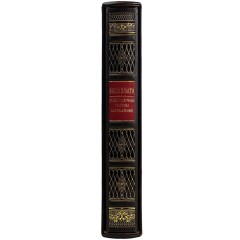 Подарочное издание «Книга власти: Древневосточные трактаты об управлении» станет ценным источником знаний как мудрость великих философов