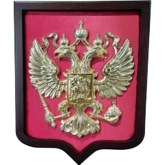 Большое кабинетное панно «Герб России» в подарок руководителю
