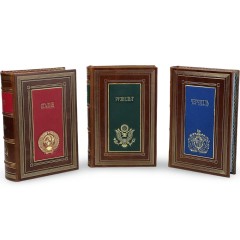 Эксклюзивное подарочное издание «Сталин, Рузвельт, Черчилль» (3 тома)