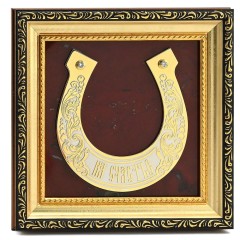 Позолоченная подкова «На счастье» — панно из натурального камня яшма