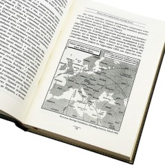 Репринтное издание «Книга власти: Искусство управления государством» (Маргарет Тэтчер) — зарубежная история самых известных политиков