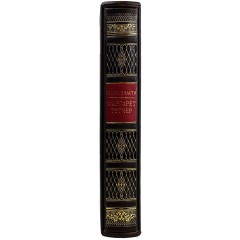 Репринтное издание «Книга власти: Искусство управления государством» (Маргарет Тэтчер) — зарубежная история самых известных политиков