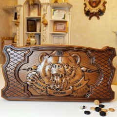 Резные нарды «Медведь ВДВ» из массива дерева — мужской подарок брату