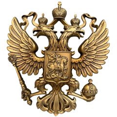 Деревянное кабинетное панно «Герб России» в подарок руководителю