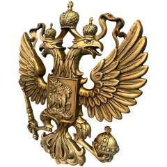 Деревянное кабинетное панно «Герб России» в подарок руководителю