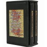 Коллекционное издание книги «Воспоминания и размышления» Жуков Г.К. (фотоальбомы, версии, мысли)