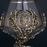 Бокал для коньяка «60 лет» (прозрачное стекло) в подарок на юбилей