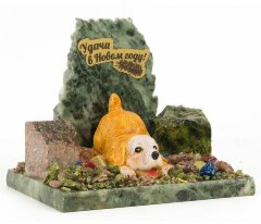 Композиция «Играющий щенок» (рыжий)