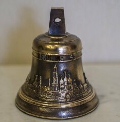 Колокольчик «Сергиев Посад»