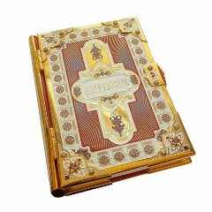 Украшенная книга «Молитвослов» в позолоченном окладе