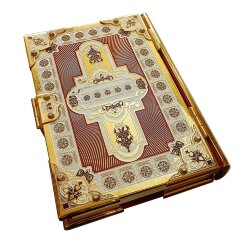 Украшенная книга «Молитвослов» в позолоченном окладе