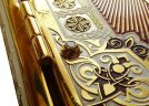 Украшенная книга «Молитвослов» в позолоченном окладе