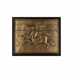 Настенная плакетка «Стрелец»