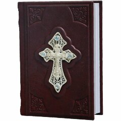 Украшенный «Молитвослов» в кожаном переплёте