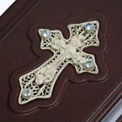 Украшенный «Молитвослов» в кожаном переплёте