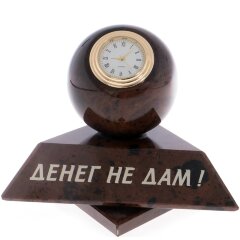 Настольные часы антистресс «Шеф» с весёлыми фразами из обсидиана