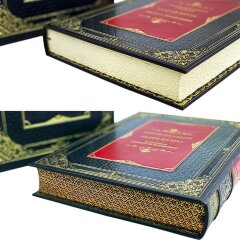 Подарочная книга «Повелители экономики и финансов» (С.Витте и П. Столыпин) в кожаном переплёте