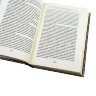 Подарочная книга «Повелители экономики и финансов» (С.Витте и П. Столыпин) в кожаном переплёте