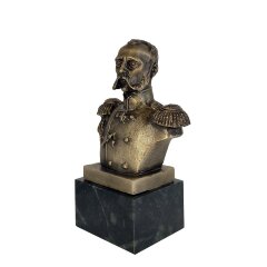 Бронзовый бюст императора «Александр Второй» в подарок историку