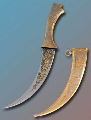 Кинжал «Восток»