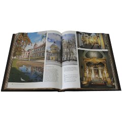 Подарочный набор книги с фото известных мест «Санкт-Петербург» и картины с видами города