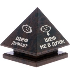 Подарочная пирамида «Шеф» с весёлыми фразами из обсидиана