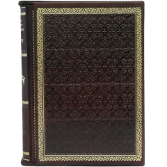 Подарочное издание в кожаном переплёте «История царствования Петра Великого» (6 томов)
