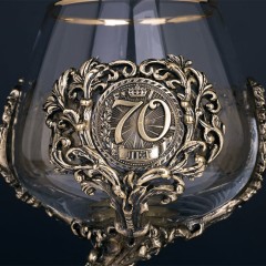 Бокал для коньяка «70 лет» (прозрачное стекло) в подарок на юбилей