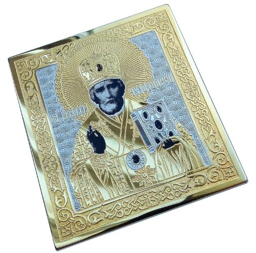 Икона Николай Чудотворец карманная