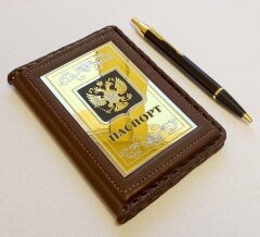 Набор «Обложка для паспорта, ручка»