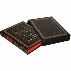 Иллюстрированная книга «Всеобщая история менеджмента»