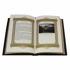 Украшенная книга «Андрей»