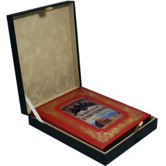 Подарочная книга в кожаном переплёте «Великие русские путешественники» — история географических открытий