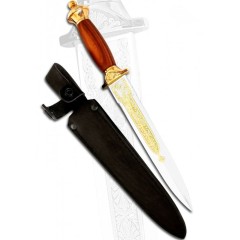 Подарочный кинжал «Охотник» с деревянной рукоятью и позолоченным декором (ножны натуральная кожа) 