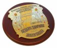 Сувенирная плакетка «Будьте здоровы»