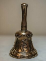 Колокольчик «Мир»