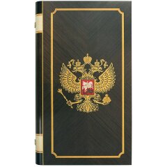 Деревянные нарды шашки «Держава» с двуглавым орлом