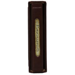 Украшенная книга имён «Василий» в кожаном переплёте