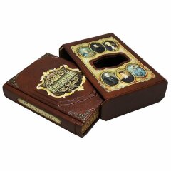 Украшенная книга имён «Василий» в кожаном переплёте