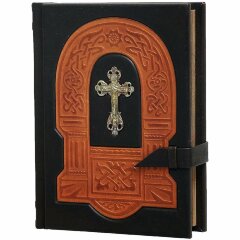 Подарочный «Молитвослов» с крестом в кожаном переплёте