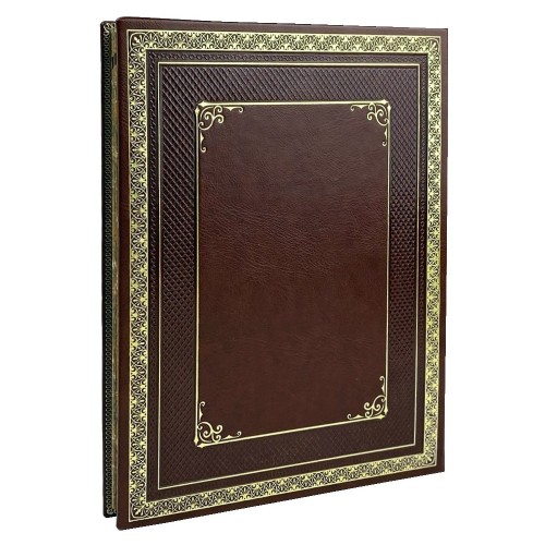 Подарочная книга «Охота на медведя» в кожаном переплёте