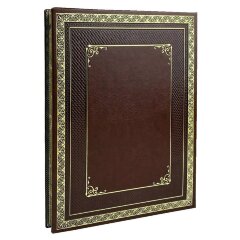 Подарочная книга «Охота на медведя» в кожаном переплёте